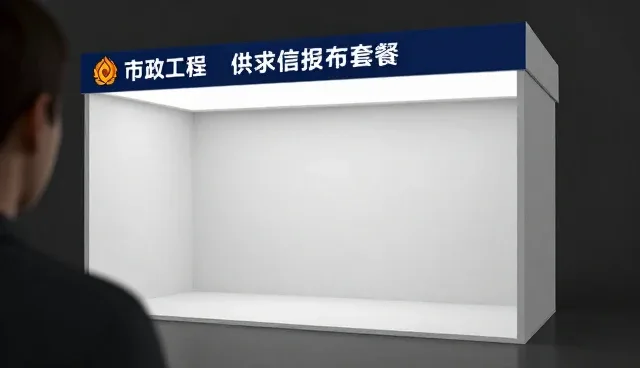 名录发展趋势下的信息更新应用场景分析